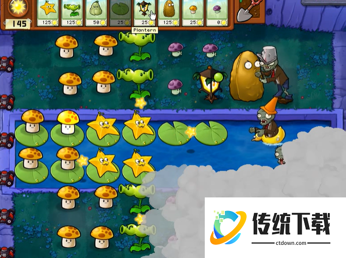 植物大战僵尸4-7怎么过