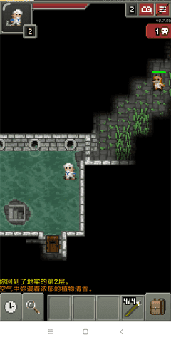 破碎的像素地牢冒险闯关游戏