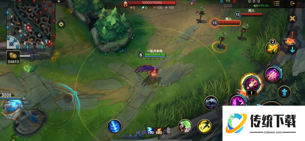 英雄联盟手游鳄鱼霞薇恩哪个厉害