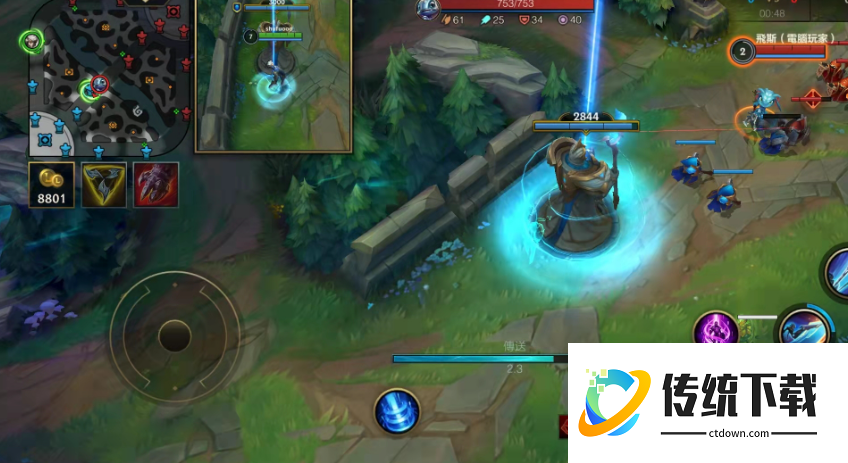 英雄联盟手游哪个英雄可以tp