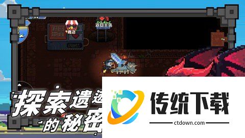 喵喵大冒险游戏手机版