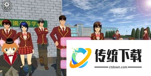 樱花校园模拟器联机版