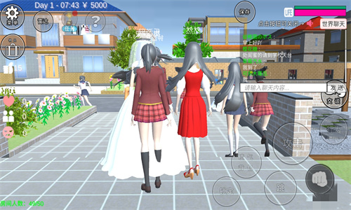 樱花校园模拟器多人联机版