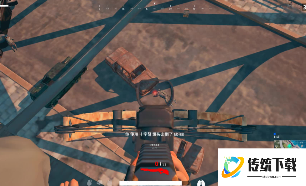 绝地求生哪里可以捡弩