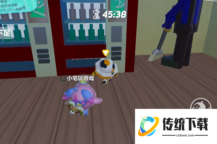 蛋仔派对不存在的楼层怎么过