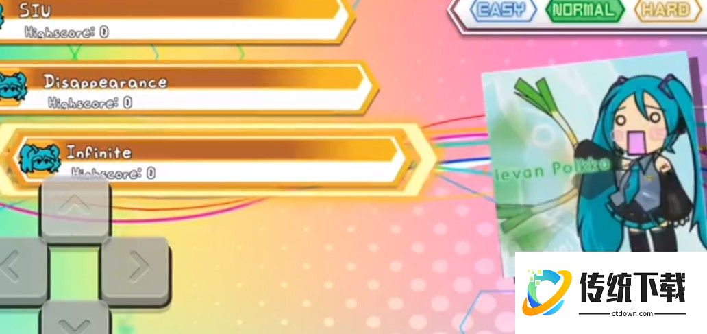周五夜放克初音版