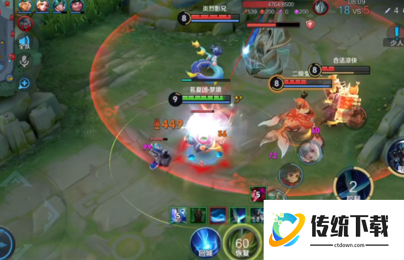 王者荣耀铠皇最强出装是什么