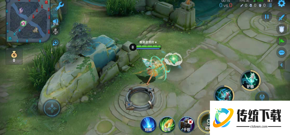 王者荣耀暴走瑶出装铭文怎么搭配