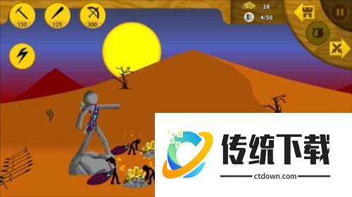 火柴人战争遗产3新手攻略2