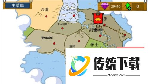 火柴人战争遗产3新手攻略4