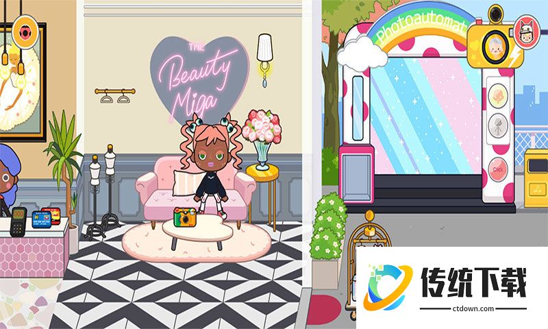 托卡城堡温泉小镇