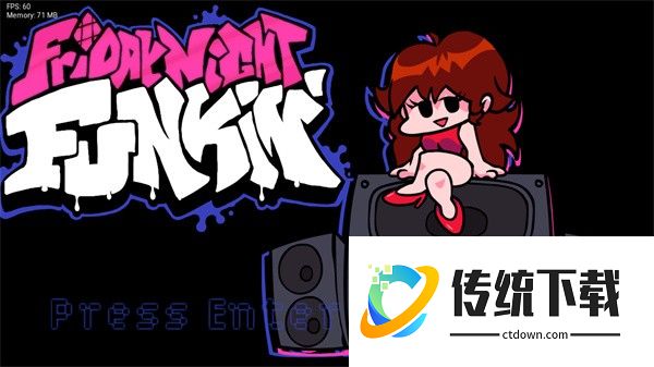 游戏攻略截图2