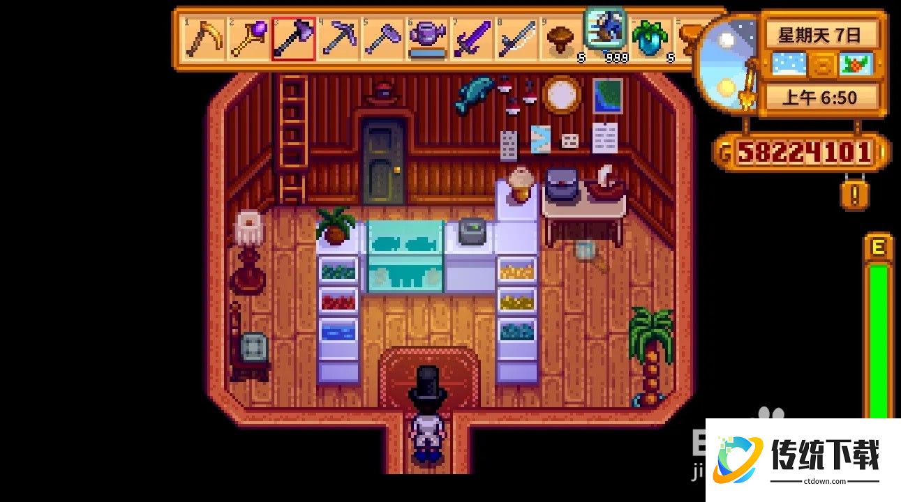 姜岛怎么去截图1