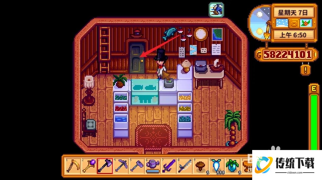 姜岛怎么去截图2