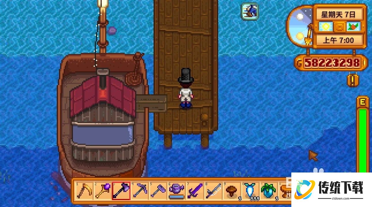 姜岛怎么去截图5