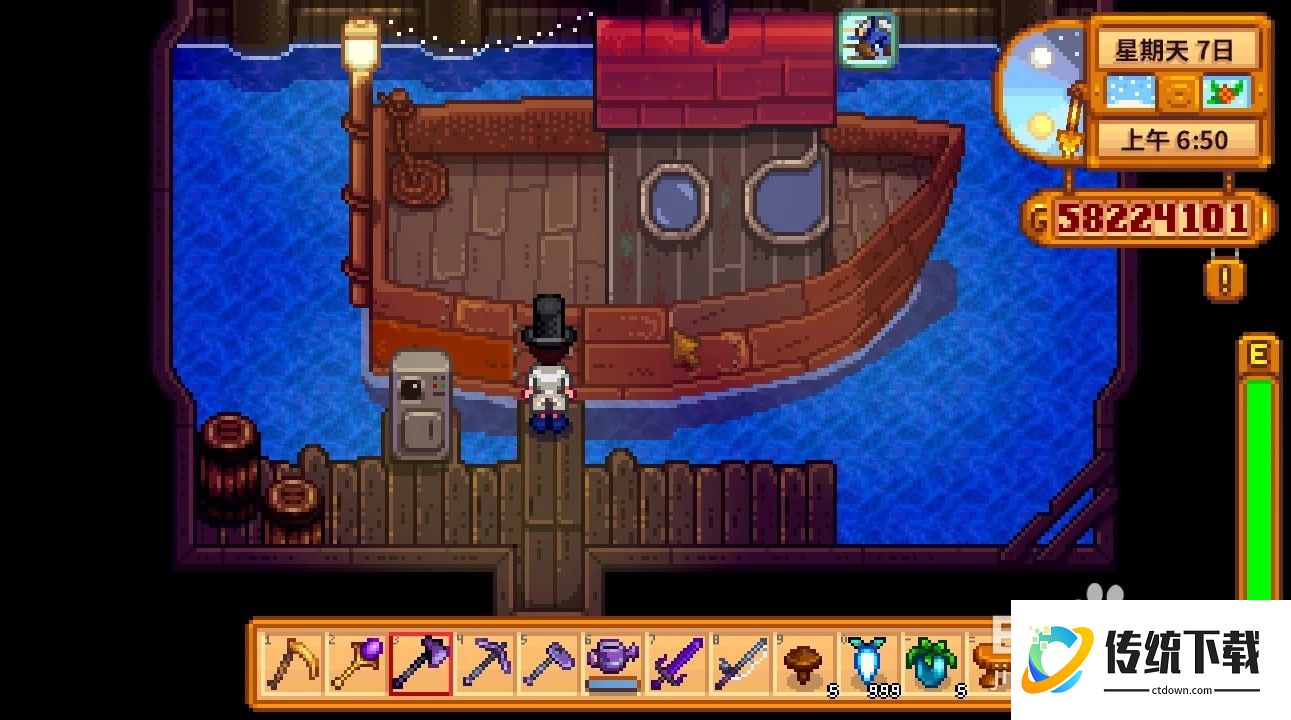 姜岛怎么去截图3