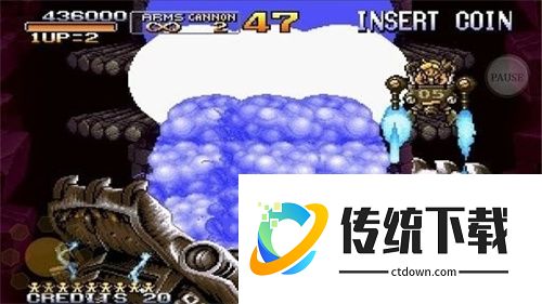 合金弹头全集模拟器