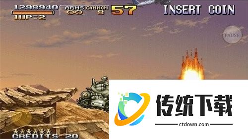 合金弹头全集模拟器