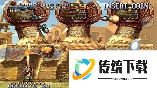 合金弹头全集模拟器