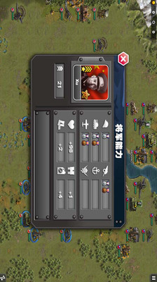 太平洋战争手机版