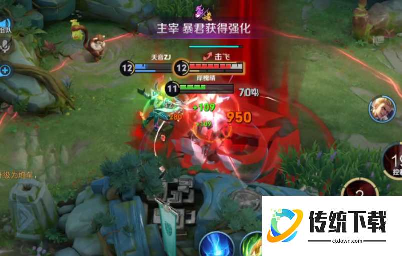 王者荣耀李信打野怎么出装