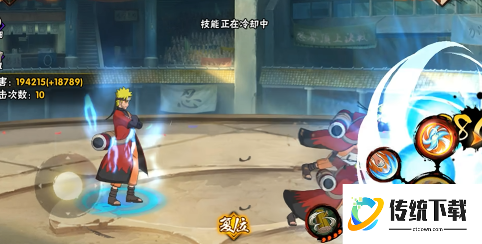 火影忍者手游仙鸣如何玩的好