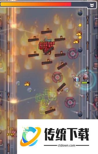 弹壳特攻队77关怎么过