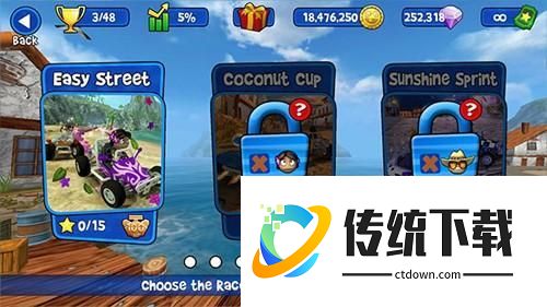 4d极速沙滩赛车中文内购版新手攻略3