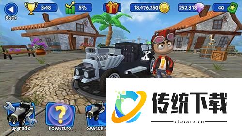 4d极速沙滩赛车中文内购版新手攻略2