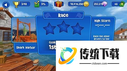 4d极速沙滩赛车中文内购版新手攻略5