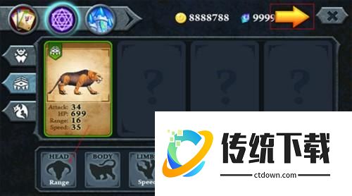 无尽之战中文版正版5