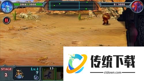 无尽之战中文版正版7