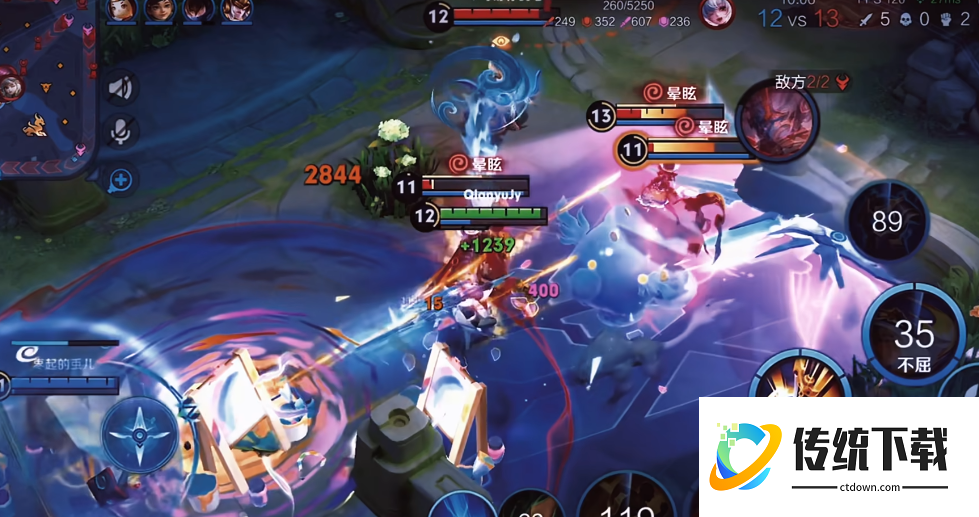 王者荣耀项羽最新出装出什么