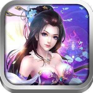幻想三国2
