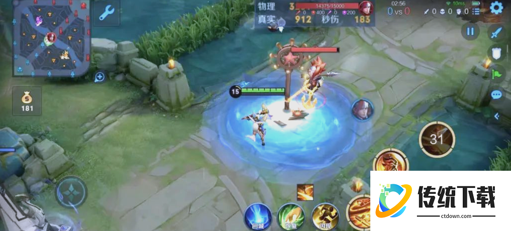 王者荣耀李白打老夫子怎么出装