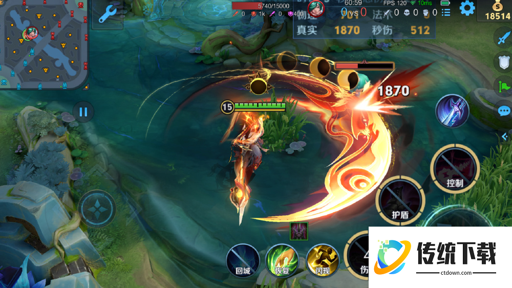 王者荣耀单挑吕布出什么装