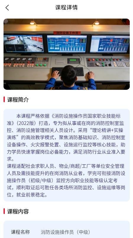 启航宝典最新版