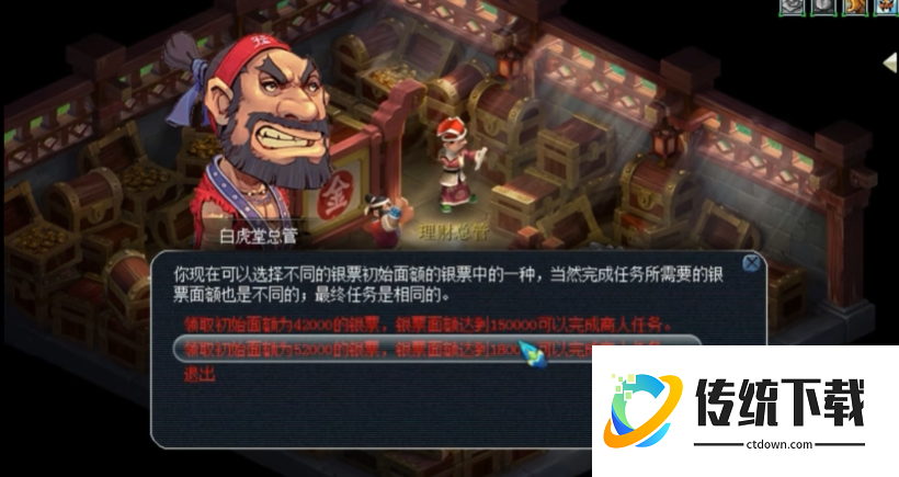 梦幻西游里人物加点修炼都需要什么