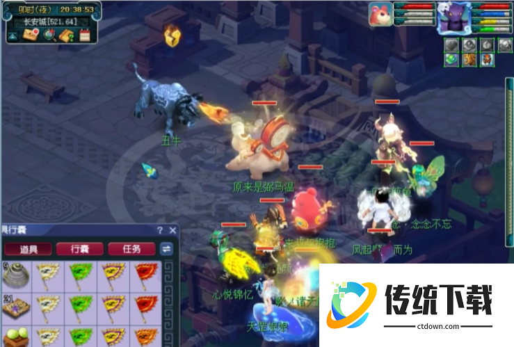 梦幻西游怎么赚神兽