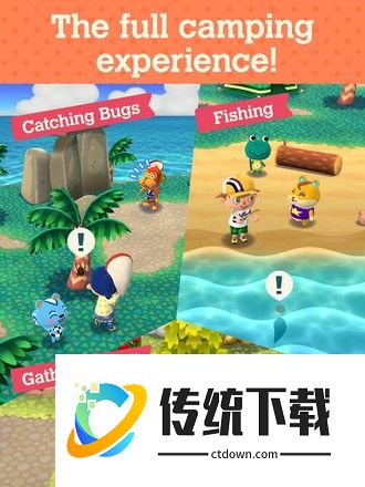 动物之森口袋露营