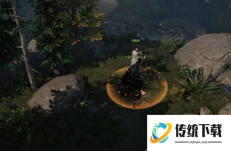 失落的方舟鼓励希里安怎么做