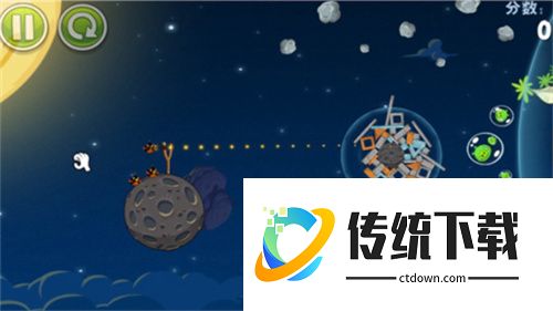 愤怒的小鸟太空