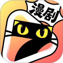 七猫漫剧手机版
