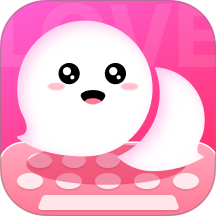 全能AI帮回键盘手机版