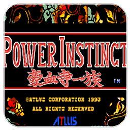 豪血寺一族单机版