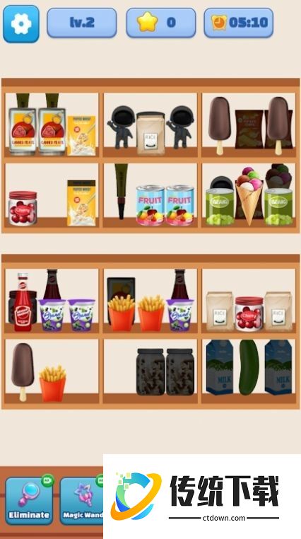 分类排序挑战小游戏手机版