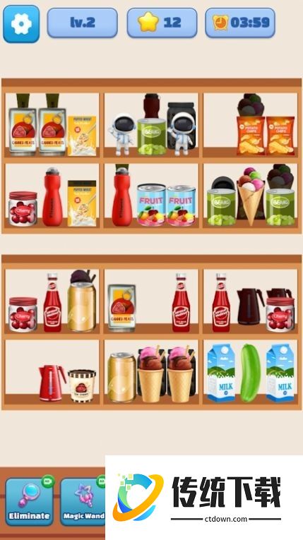 分类排序挑战小游戏手机版