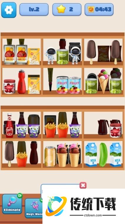 分类排序挑战小游戏手机版