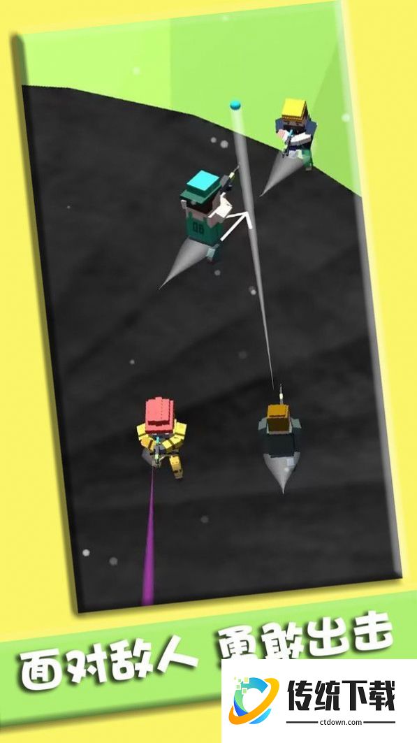 小小人对决游戏