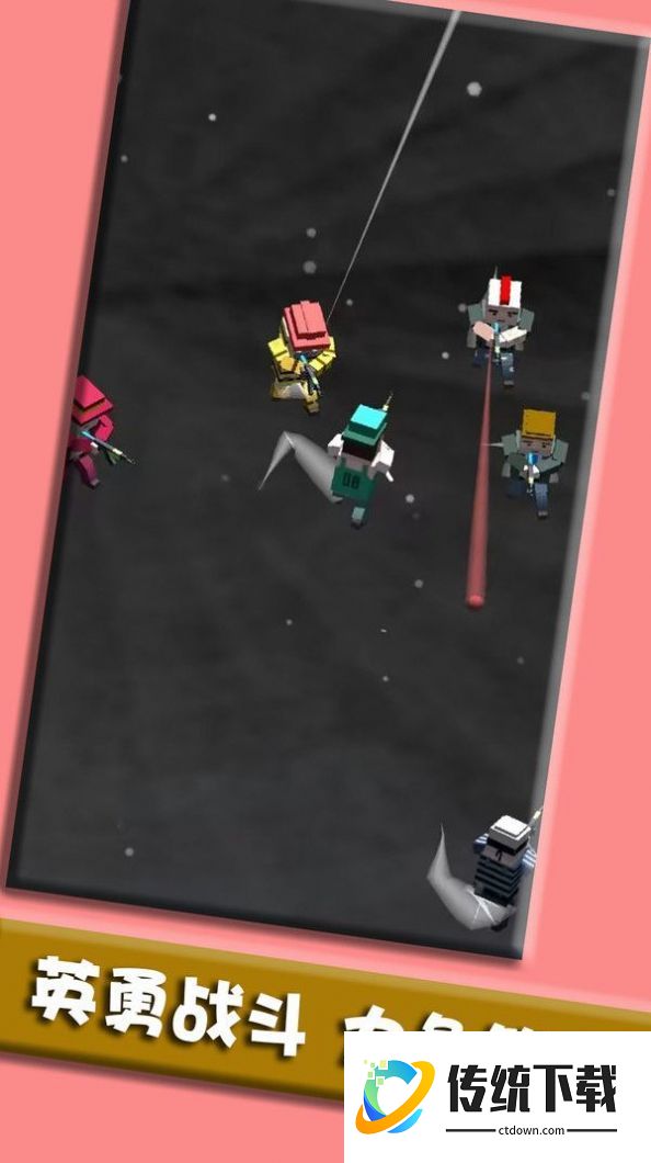 小小人对决游戏